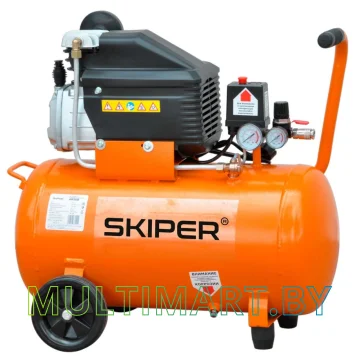Компрессор Skiper AR50B